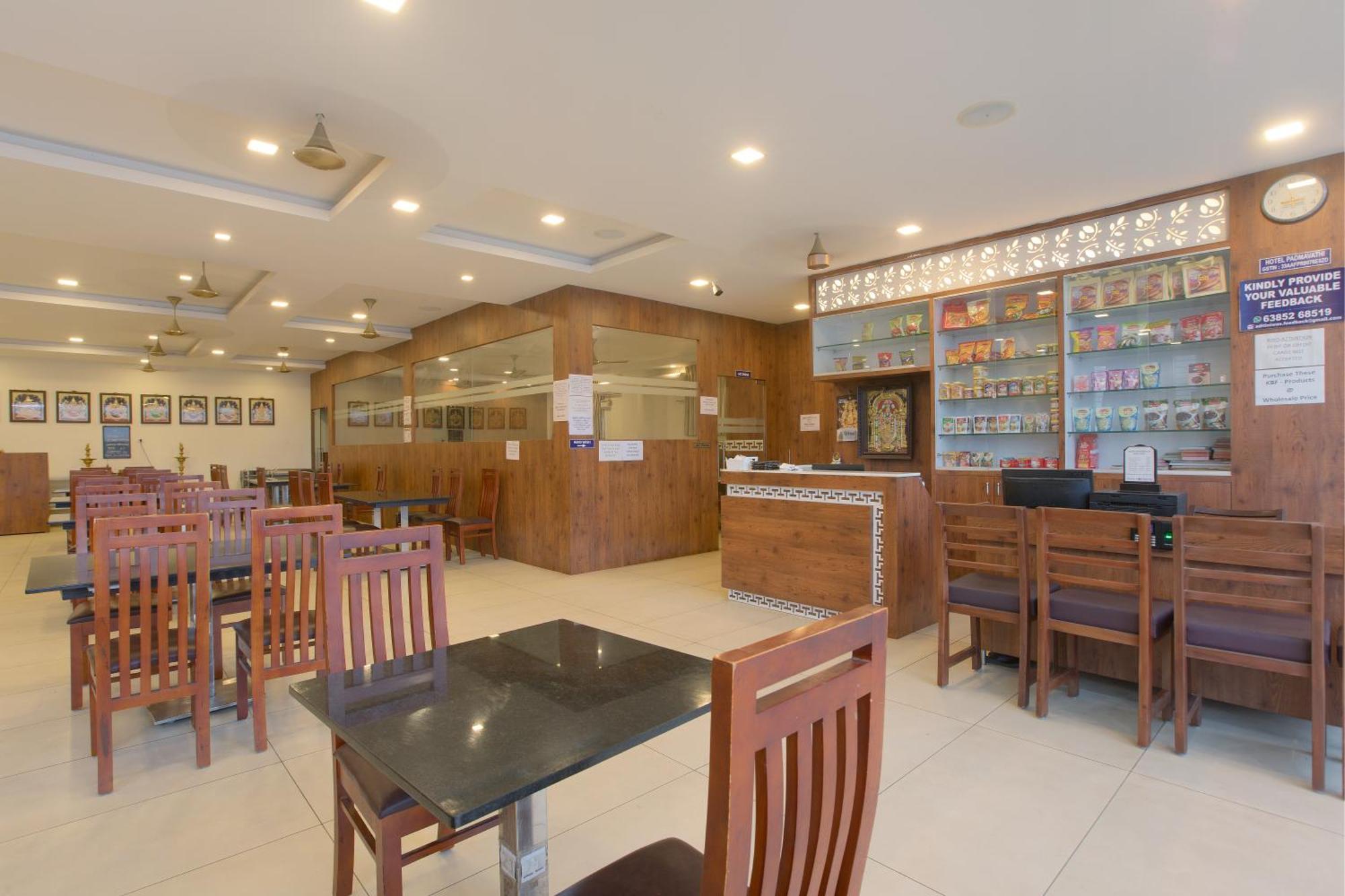 Manjhi Residency Hotell Tiruchirappalli Exteriör bild